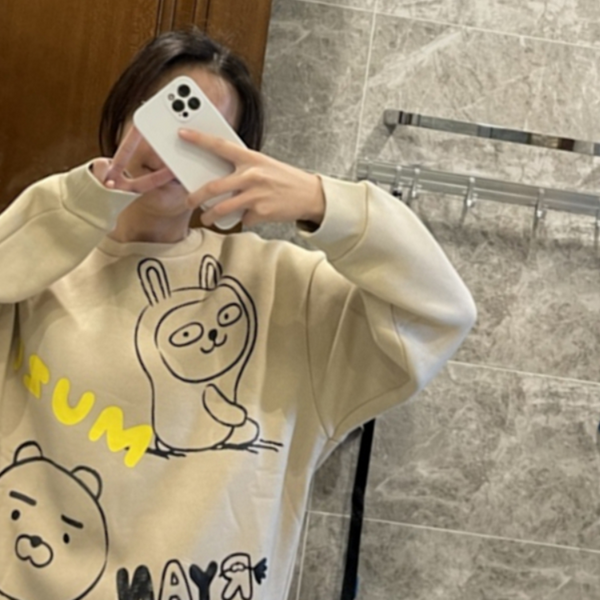 Suéter Holgado Estampado de Manga Larga con Cuello Redondo