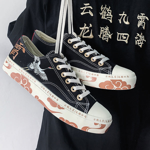 Zapatillas Guochao Yunhe Jiuxiao Pintadas a Mano - Edición Graffiti Pareja Unisex
