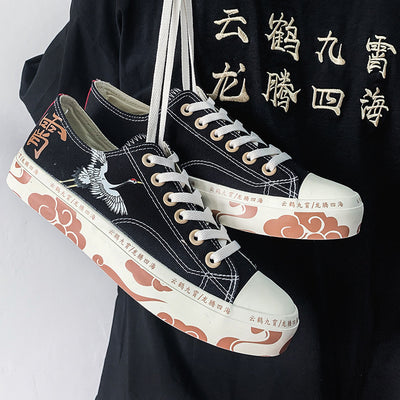 Zapatillas Guochao Yunhe Jiuxiao Pintadas a Mano - Edición Graffiti Pareja Unisex