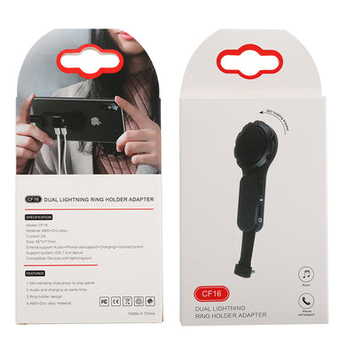 Adaptador de Audio Multifuncional con Anillo de Sujeción y Carga - Image 4
