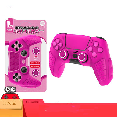 White silicone protective sleeve for PS5 controller with black textured grips and joystick caps, shown with packaging. - Image 14