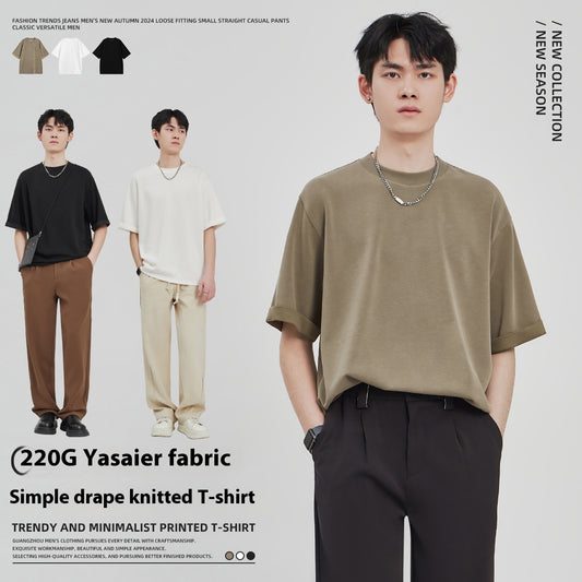 Camiseta Drape Suelta para Hombre - Estilo Casual Relajado