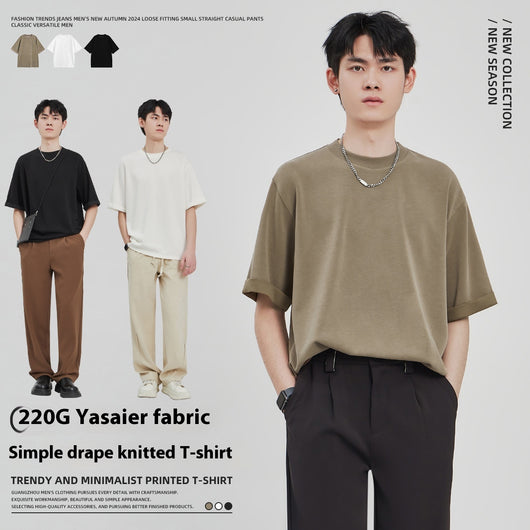 Camiseta Drape Suelta para Hombre - Estilo Casual Relajado