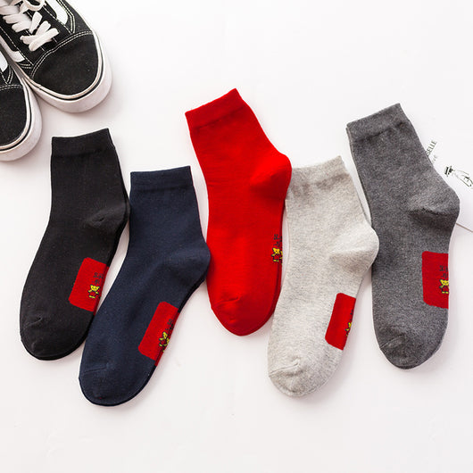 Calcetines Estampados de Algodón para Hombre Caña Media - Image 10