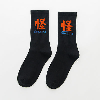Calcetines Hip Hop Skateboard - Image 48