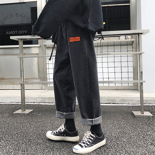 Pantalones Jeans Rectos Anchos de Pierna Suelta - Image 2