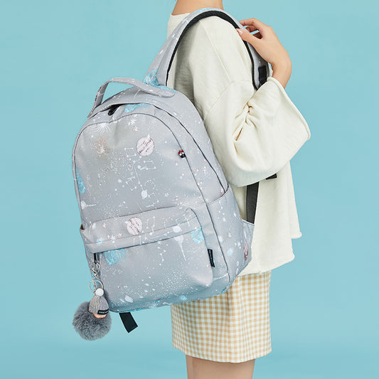Mochila Escolar Coreana de Gran Capacidad - Diseño Adorable para Estudiantes