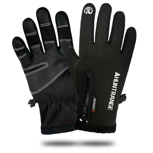 Guantes Calefactores USB con Calor Eléctrico para Invierno - Impermeables y Antideslizantes - Image 28