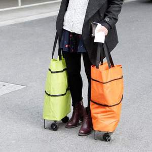 Bolsa de Compras Plegable con Ruedas - Carrito de Supermercado