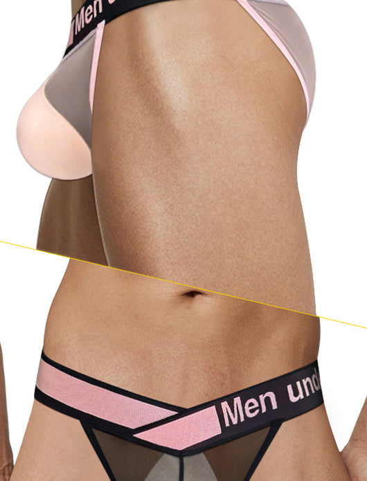 Calzoncillos Tipo Boxer Transparentes de Seda Fría para Hombre - Image 15