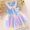 Purple cherry 66cm - 73cm