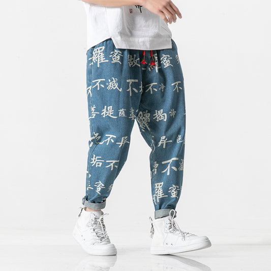 Pantalones Vaqueros Retro Estilo Chino con Desgaste Artesanal