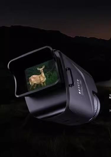 Telescopio de Visión Nocturna Infrarroja Portátil Todo el Día - Image 3