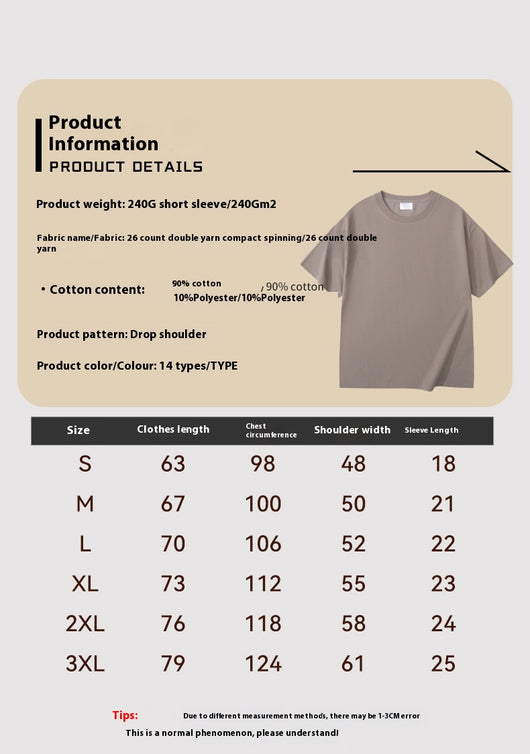 Camiseta Básica de Pareja Unisex - Colores Sólidos Modernos - Image 19