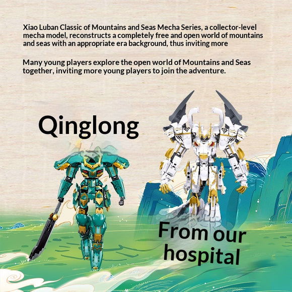 Rey Guerrero Mecánico Qinglong y Baihu - Modelo Coleccionable de Ensamblaje