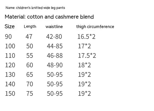 Pantalones Casuales de Punto Grueso para Niños - Corte Recto Pierna Ancha - Image 18