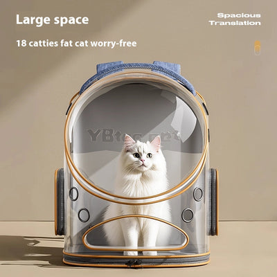 Mochila Gato para Viajes - Portátil, Ligera y Gran Capacidad - Image 4
