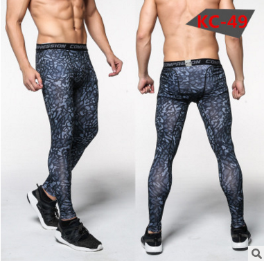 Pantalones de Compresión Camuflaje para Hombre - Leggings Deportivos Ajustados - Image 13