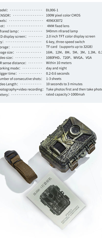 Cámara de Seguridad Exterior 1080p Full HD con Sensor de Movimiento y Protección Anti-DDoS - Image 15