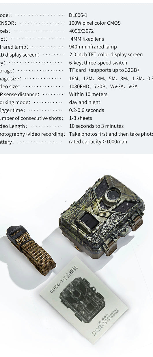Cámara de Seguridad Exterior 1080p Full HD con Sensor de Movimiento y Protección Anti-DDoS - Image 15
