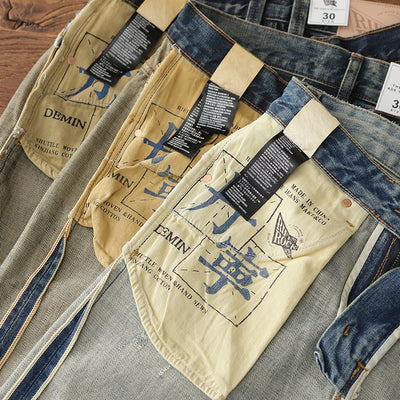 Jeans Retro Holgados Pesados para Hombre - Casual Clásico - Image 5