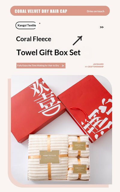 Set de 3 Toallas de Baño Coral Fleece - Caja de Regalo Premium - Image 7