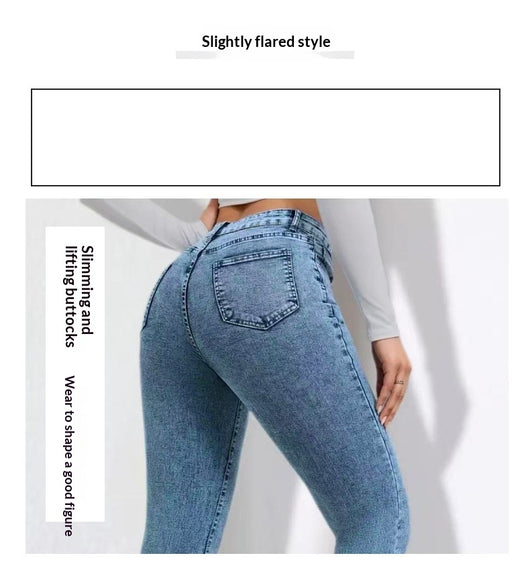 Pantalones Slim Fit Cintura Alta con Estampado Denim y Tela Elástica - Image 10