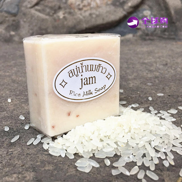 Jabón Artesanal de Arroz y Jazmín - Control de Grasa y Blanqueador Natural