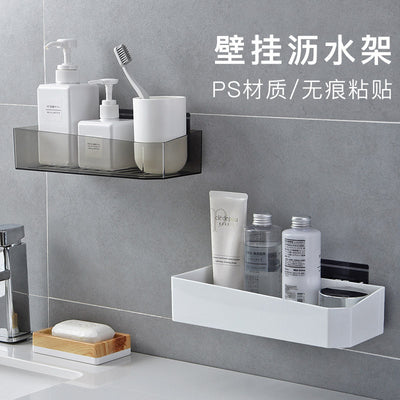 Organizador de Baño con Soporte para Cepillos y Accesorios - Image 2
