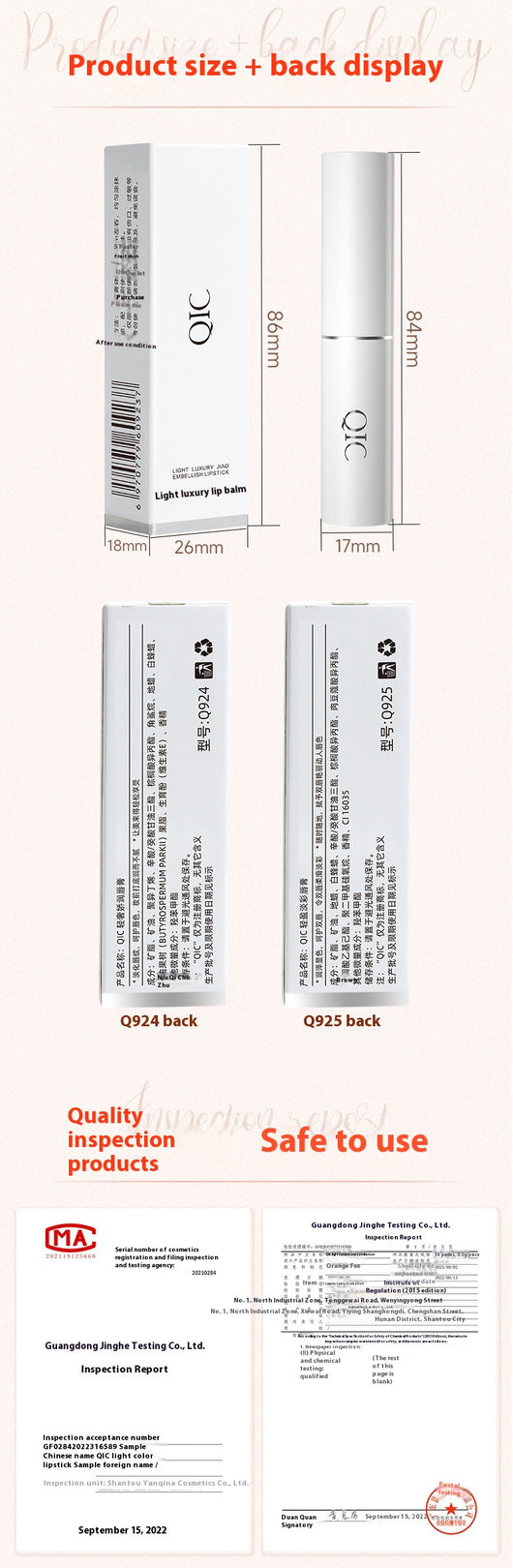 Bálsamo Labial Nutritivo Hidratante Anti-grietas Transparente - Image 15