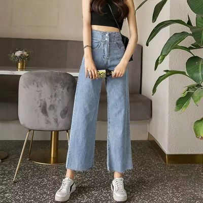 Pantalones Anchos de Cintura Alta con Detalle de Incrustación