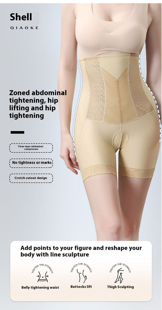 Pantalones Moldeadores de Cintura Alta con Levantador de Glúteos - Image 17