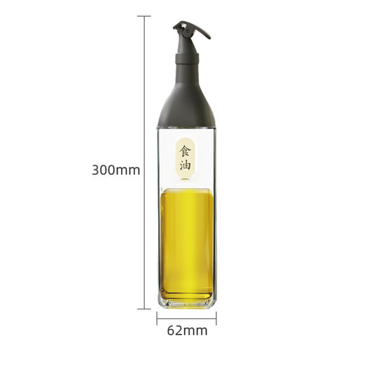 Botella Dispensadora de Aceite y Condimentos Cuadrada con Etiqueta - Image 10