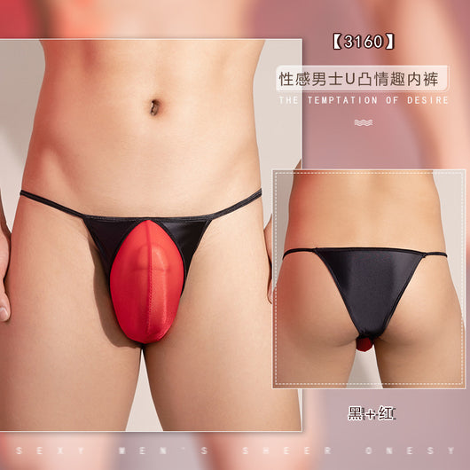 Calzoncillos Hombre Ultradelgados Transparentes Cintura Baja - Image 8