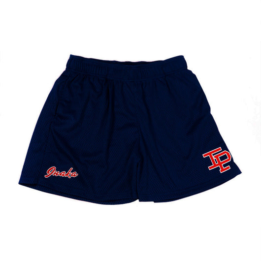 Pantalones Cortos Deportivos para Hombre - Entrenamiento y Fitness - Image 3