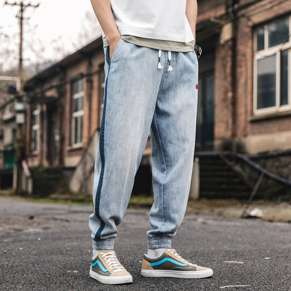 Pantalones Vance Loose Casual - Comodidad y Estilo Desenfadado