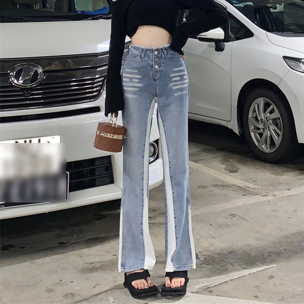 Jeans Cintura Alta Contraste de Colores - Efecto Piernas Largas