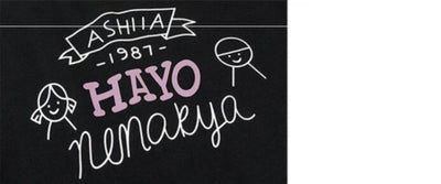 Playera de Algodón para Mujer con Letras - Manga Corta - Image 15