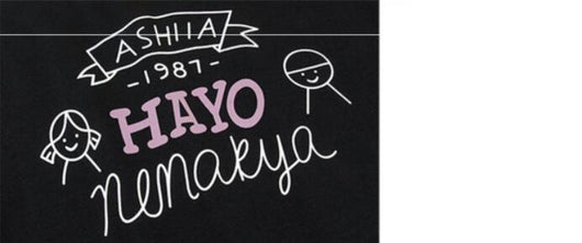 Playera de Algodón para Mujer con Letras - Manga Corta - Image 15