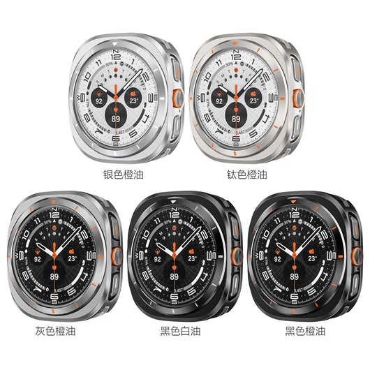Funda Protectora de Metal Original para Reloj Inteligente - Image 6