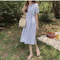 Vestido Camisero a Rayas