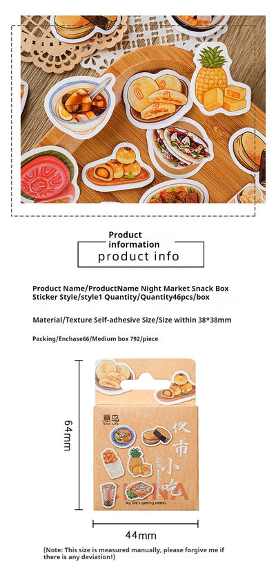 Box-packed set of 46 retro-style night market snack stickers, featuring illustrations of various foods and drinks. - Image 11