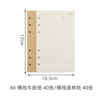 Cuaderno de Viaje Hojas Sueltas Vintage - Diario Creativo Zhiqiu - Image 76