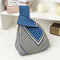 Blue Beige Stripes 20 x 12x35 cm
