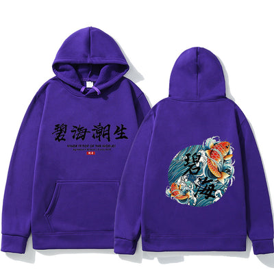 Suéter Holgado Estilo Chino de Manga Larga - Image 13