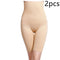 Skin 2pcs