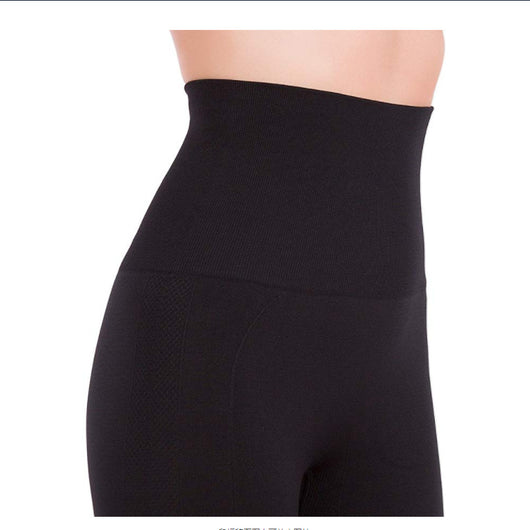 Leggings Cintura Alta Moldeadores sin Costuras con Pretina Antideslizante - Image 11