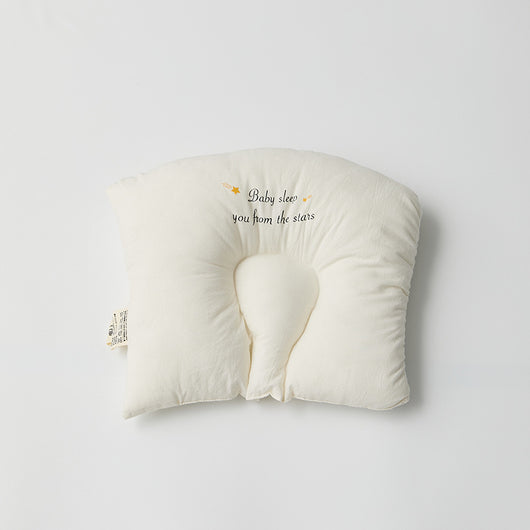 Almohada Ergonómica para Bebé 0-2 Años Algodón Puro Prevención de Cabeza Plana - Image 10