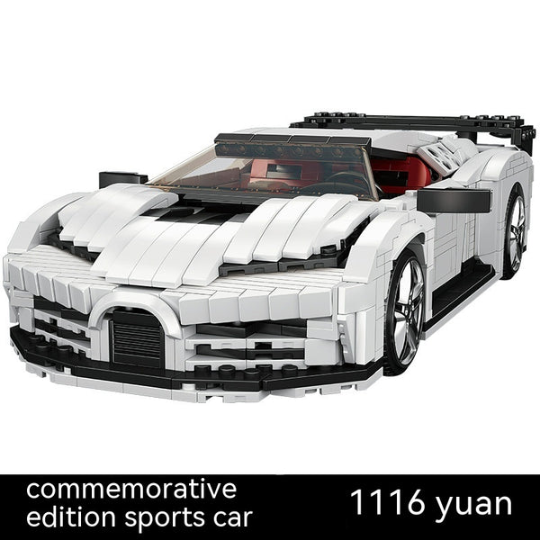 Set de Bloques de Construcción - Auto Deportivo Conmemorativo Serie Tecnológica