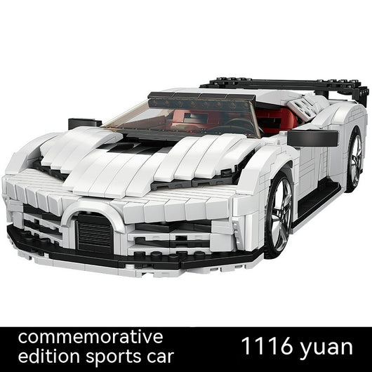 Set de Bloques de Construcción - Auto Deportivo Conmemorativo Serie Tecnológica - Image 2